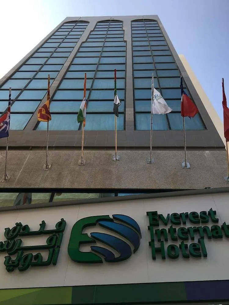 דובאי Everest International Hotel